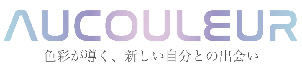 アウクルールのロゴ